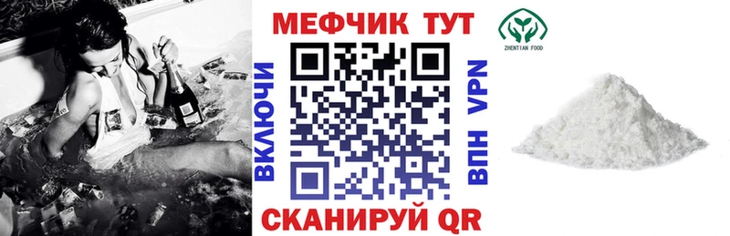 Купить Канабис СК Галлюциногенные грибы Амфетамин МЕФ ГАШ Кудрово