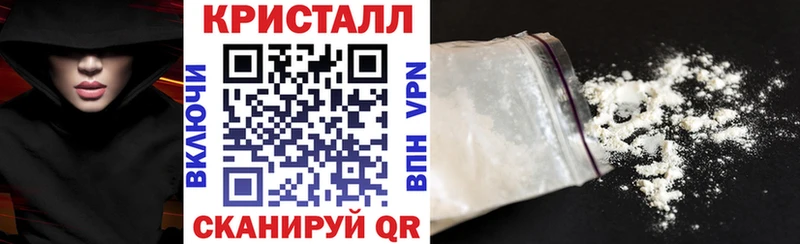 Купить где  Кудрово  Амфетамин VHQ 
