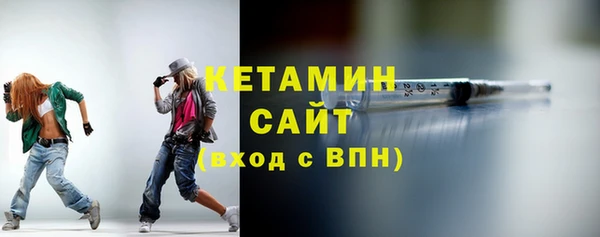 скорость Арсеньев