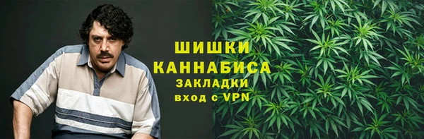 скорость Арсеньев