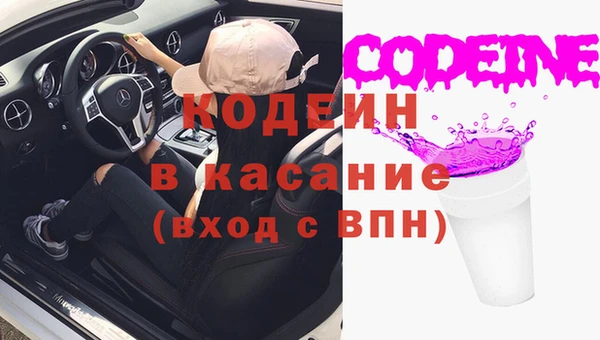 МДПВ Армянск