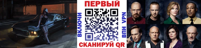 Купить закладки  Кудрово  Метамфетамин витя 