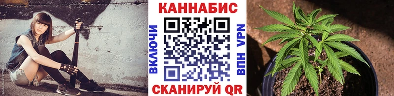 Конопля тримм Кудрово